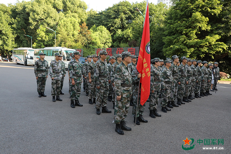 我军卫生列车医疗队今日奔赴老挝开展医疗服务活动