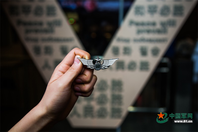 "三个必胜"主题展馆入口