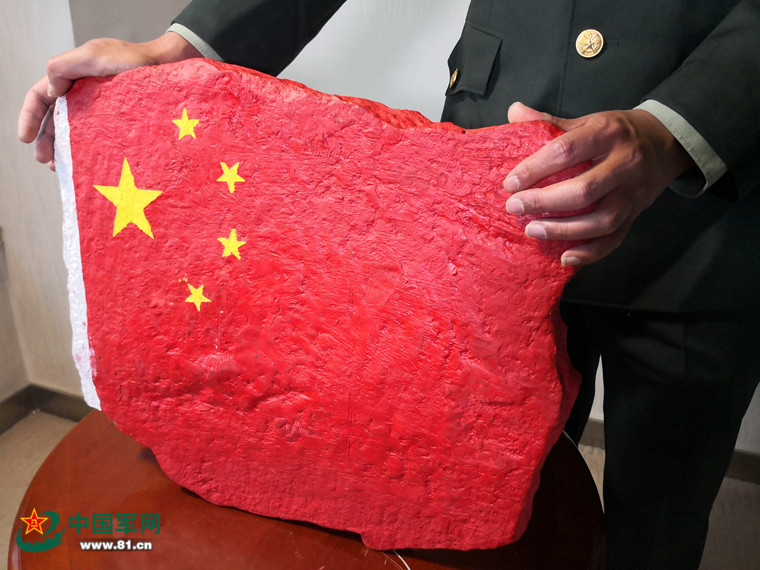 同升一面旗共爱一个家为了心中那面五星红旗