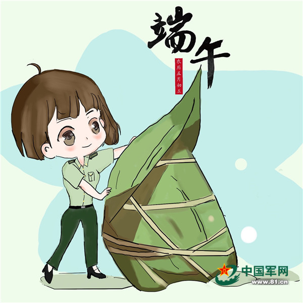 女兵头像(陆军版)