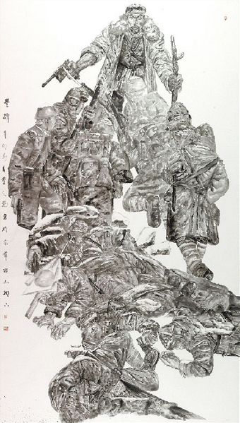 不朽忠魂:为纪念抗日战争胜利70周年而作