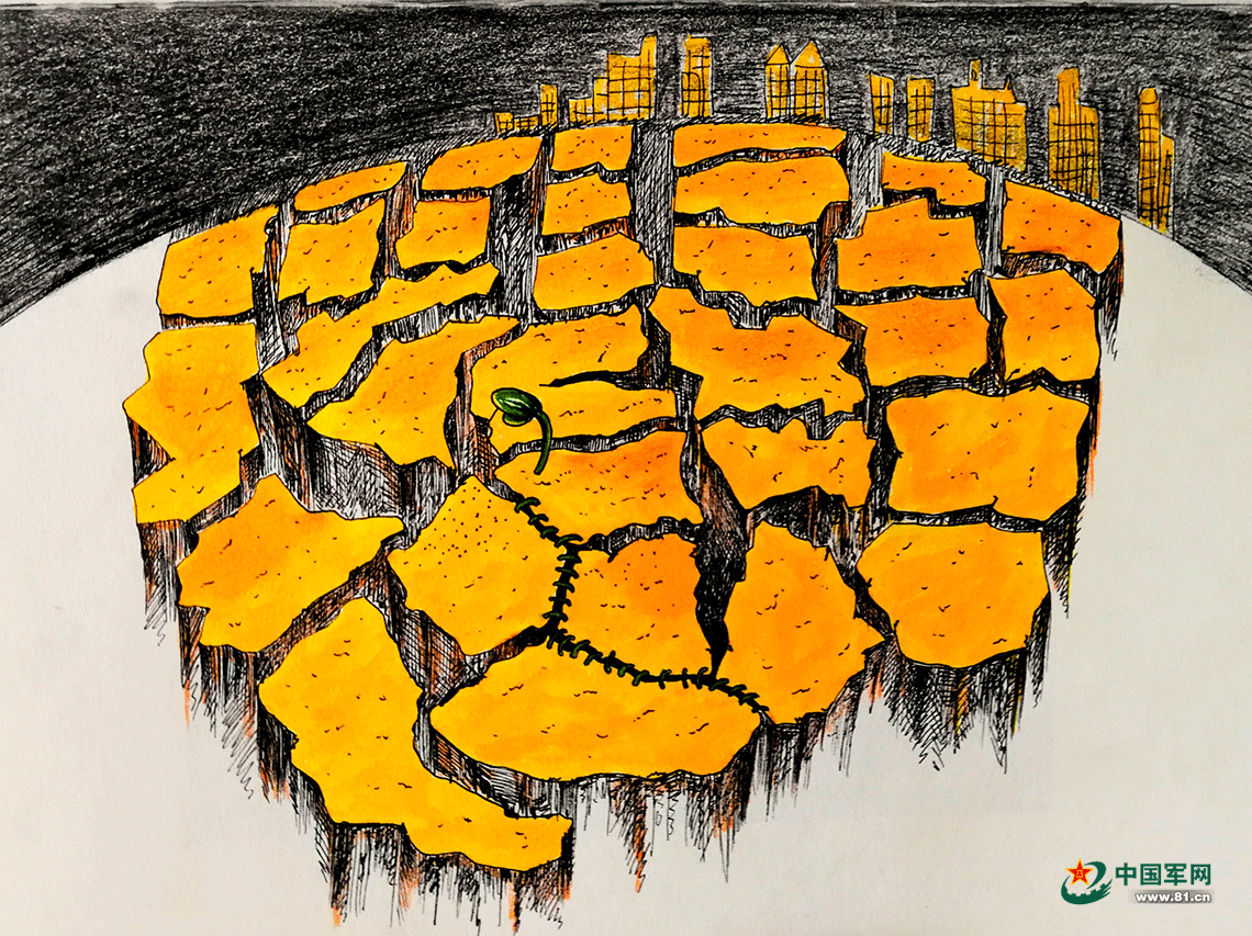 漫画如果有一天世界只剩下一个你