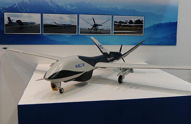 关注"中国无人机展"——国产无人机一览