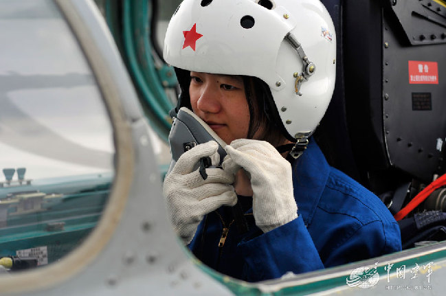 群英谱之追梦天使刘盈妤从盈盈一雁到逐梦雄鹰