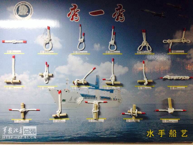 水手10秒内盲打绳结