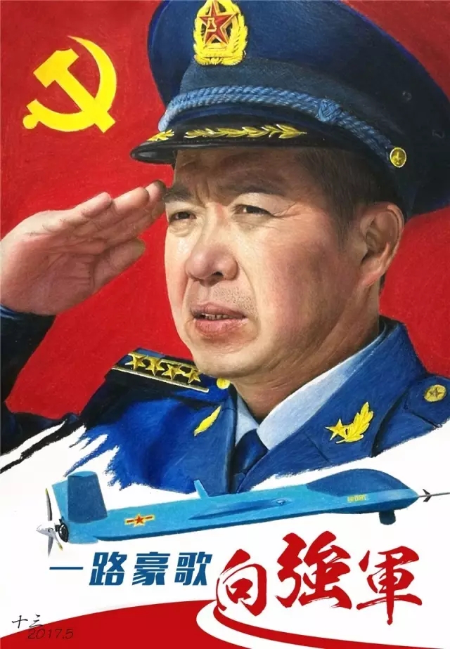 3分钟读懂空军首席无人机飞行员李浩