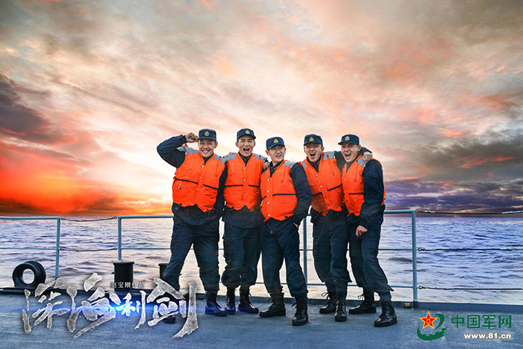 看了电视剧《深海利剑》,你才知道海军潜艇兵的生活有多浪漫:航行归来