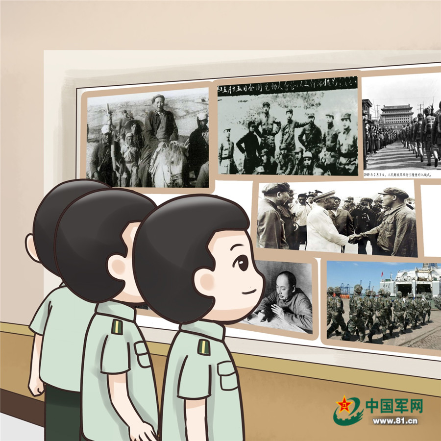 萌漫|"漫"谈陆军步兵学院某队思想政治教育工作