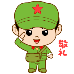 《解放军画报》在手,我军经典照片全有,2018约吗?