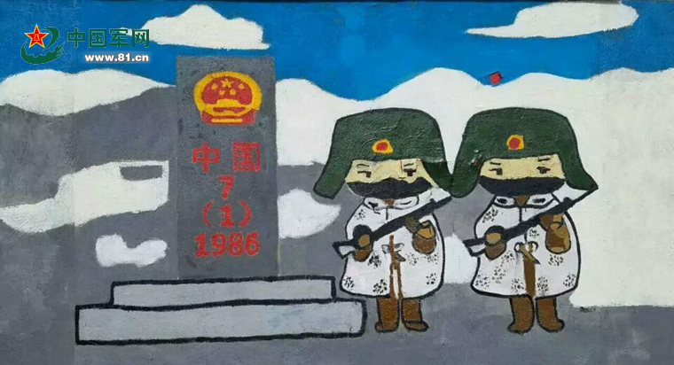 墙上作画好才华边防官兵是怎么画自己的