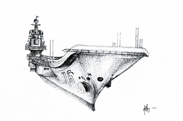 兵哥哥手绘航母惊艳网友