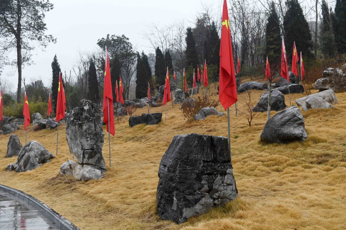 长征精神已成为中国共产党人精神谱系中的宝贵财富