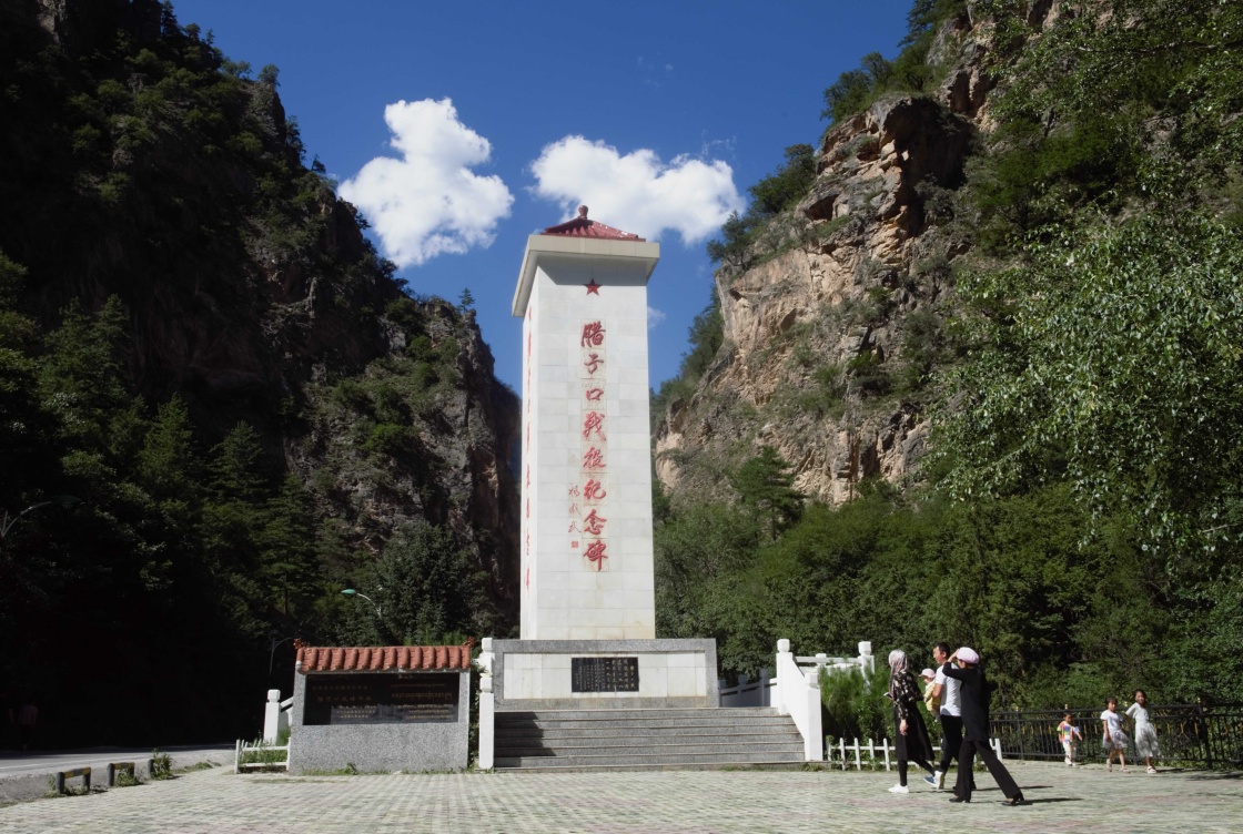 长征精神已成为中国共产党人精神谱系中的宝贵财富