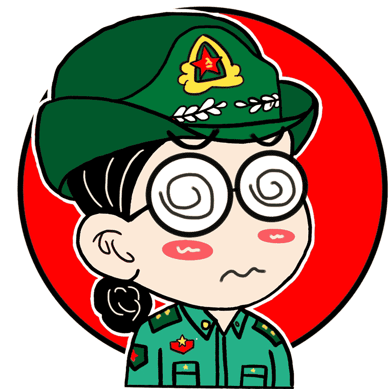萌到爆!女兵萌漫表情包出来了 - 中国军网