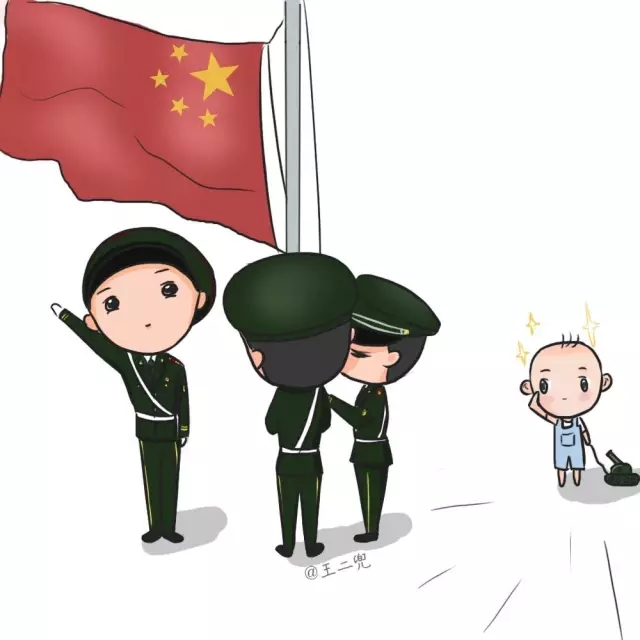 一句话证明自己是军娃