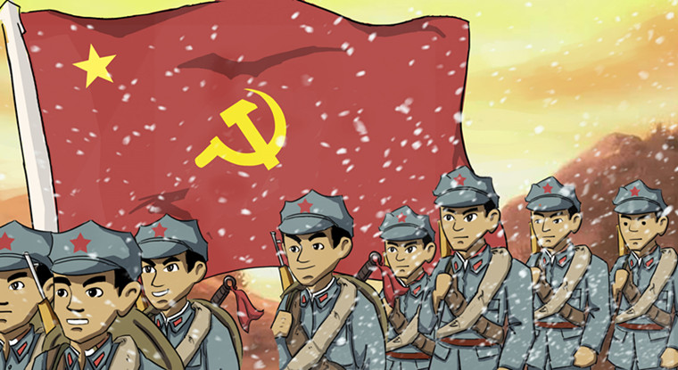 长征系列萌漫故事④土城战后志更坚