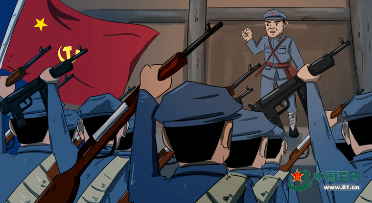 长征系列萌漫故事⑦老木孔突围