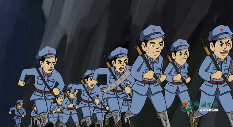 长征系列萌漫故事(14)穿行雨夜飞奇兵