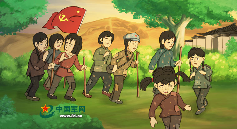 长征系列萌漫故事23红小鬼千里赶队伍