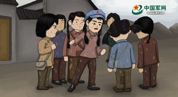 长征系列萌漫故事23红小鬼千里赶队伍