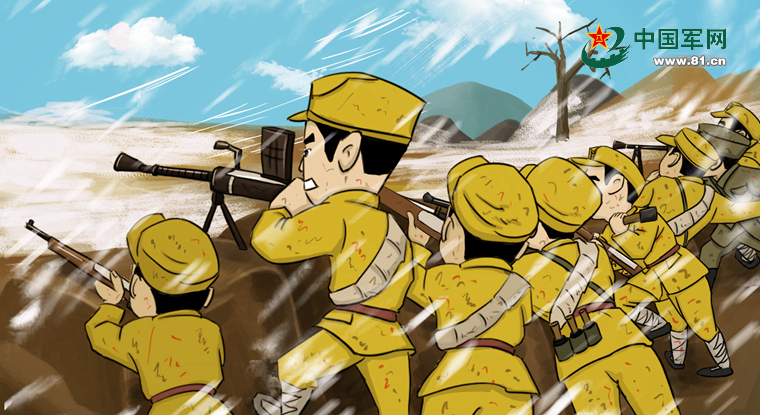 长征系列萌漫故事26血战独树会师永坪