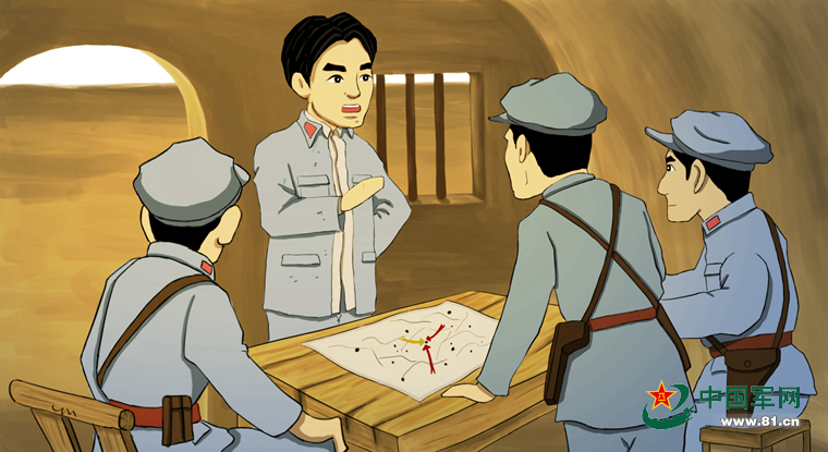 长征系列萌漫故事(27)到达吴起镇 斩杀马家军