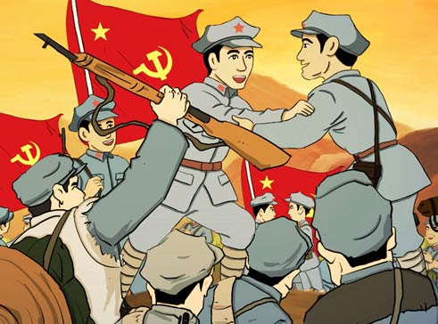 长征系列萌漫故事(27)到达吴起镇 斩杀马家军