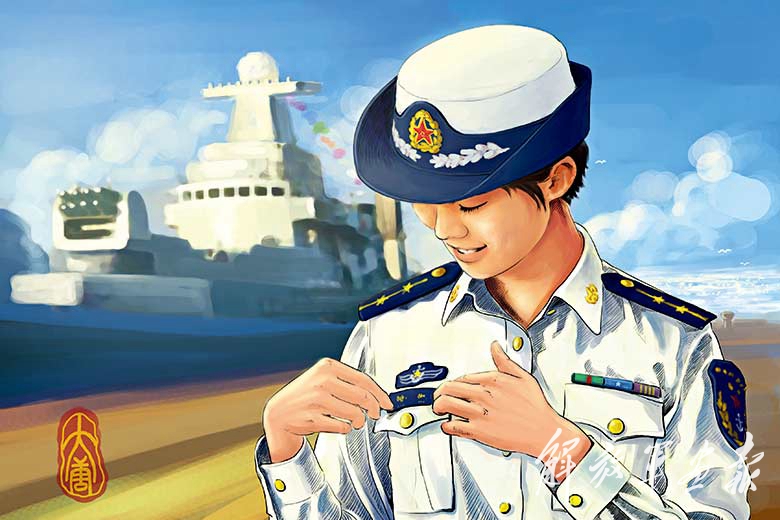 漫读丨中国军人的感情世界