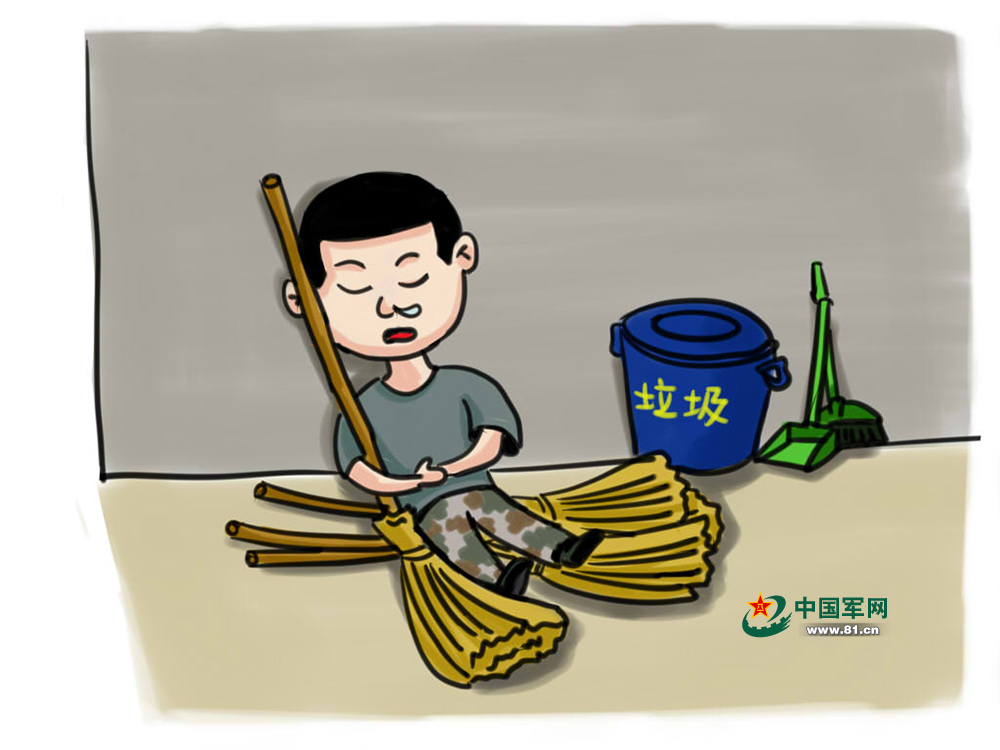 漫说新兵连的二三事儿多彩军营等你来