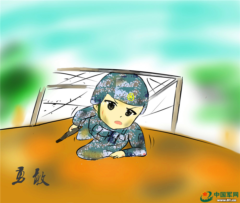 萌漫|涨姿势,原来三个月"小兵"学会了这么多! - 中国军网