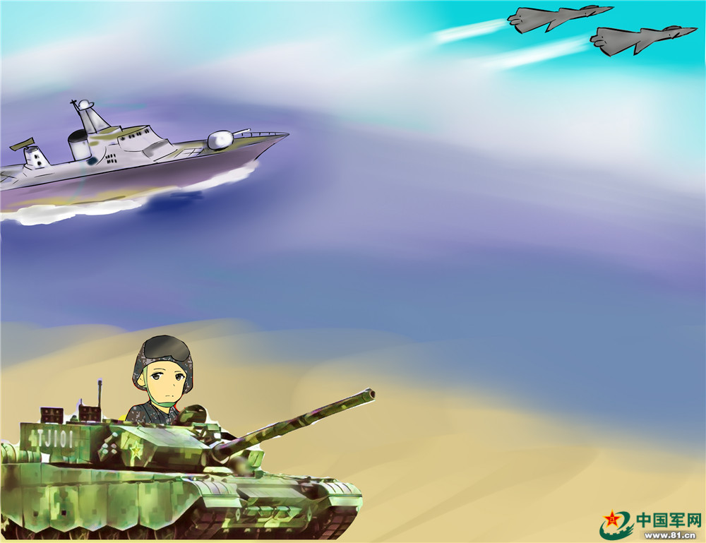 敲黑板划重点原来军人学习十九大重点在这里