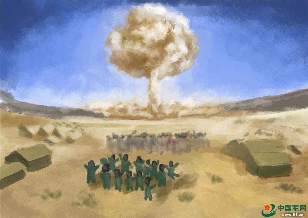 "两弹一星"精神