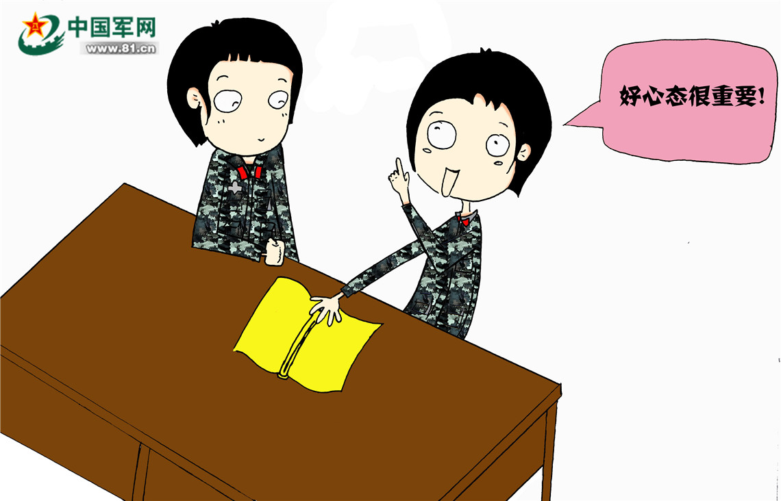 课余饭后"小谈心"