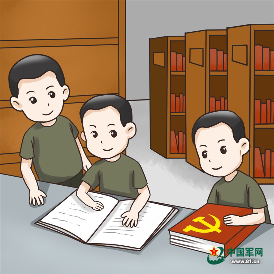 萌漫|"漫"谈陆军步兵学院某队思想政治教育工作