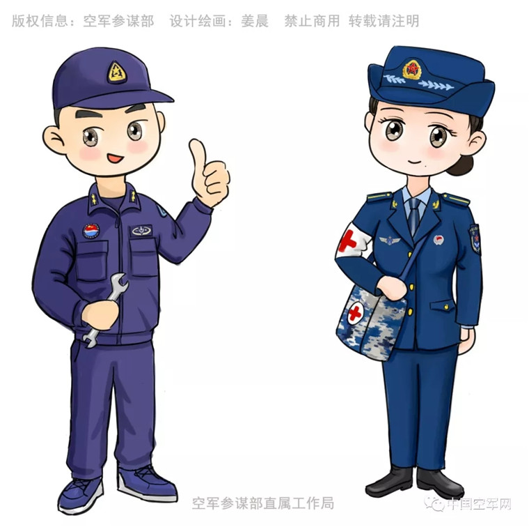 "蓝蓝"和"天天"精彩上线!空军参谋部发布"蓝天"系列表情包 - 中国军网