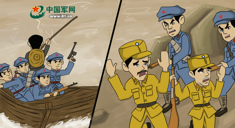 长征系列萌漫故事⑩巧渡金沙江