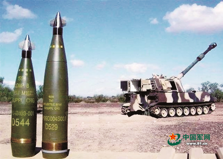 采用精确制导组件的155毫米炮弹.