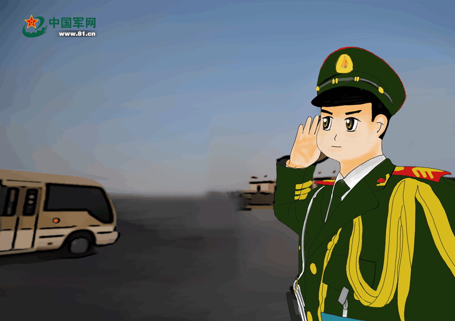 900_636gif 动态图 动图