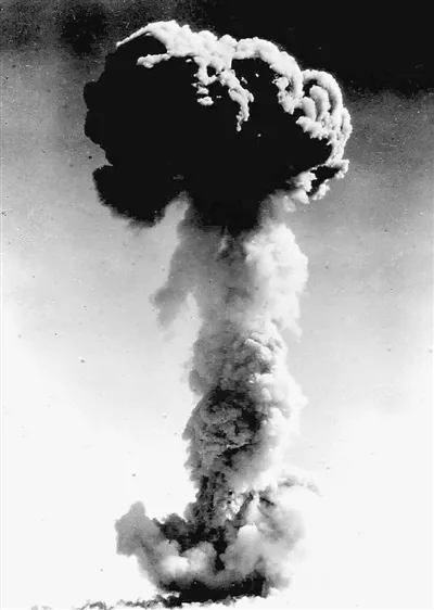 54年前,让中国人挺起脊梁的惊天一爆这样炸响