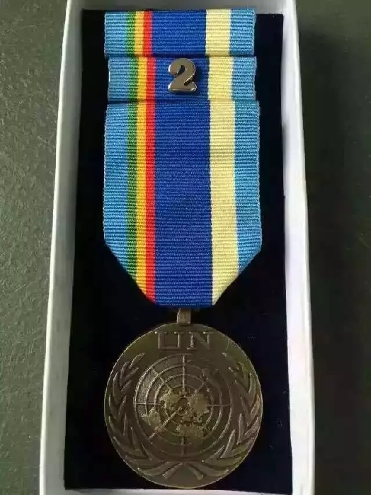 联合国和平荣誉勋章.陆时金 摄