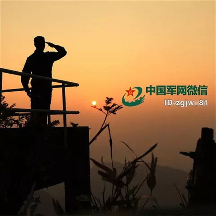 图集这些军人逆光下的身影张张是壁纸