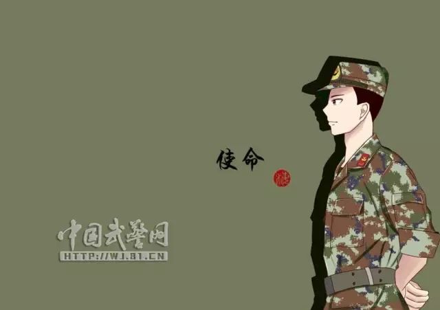 军迷漫画武警漫画像来袭请收好