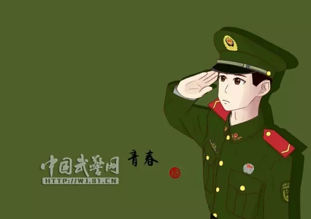 军迷漫画|武警漫画像来袭,请收好! - 中国军网
