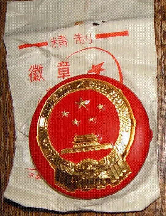 武警部队帽徽演变史 看看你戴过哪一个?