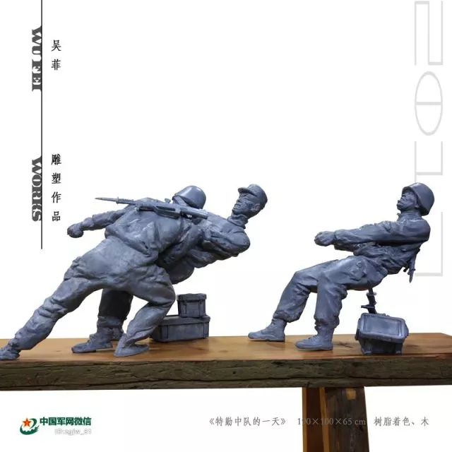 在"泥"炼中成长,这个女军人的雕塑作品不得了