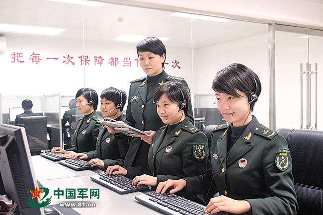 总参 动态要闻 正文(原标题:总参某部京西中队女兵保障两会通信获称赞