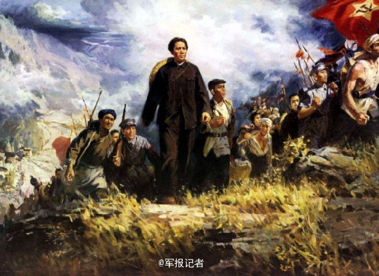 战史今日4月28日井冈山会师