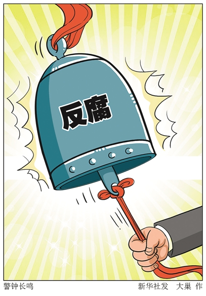 警钟长鸣!一个人最大的敌人往往是自己