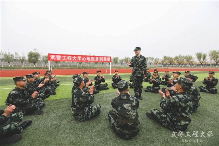 武警工程大学属于什么学校 6c4b9041ab8b21e48b372a.jpg