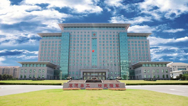 焦点图 军校 - 中国军网